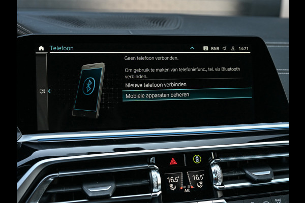 BMW X5 xDrive45e High executive M Sport | M-Seats | Luchtvering | Soft close | Comfort access | Trekhaak | Sky lounge |  Laser Light | Parking assistant plus | Head-Up | Night vision | Driving assistant prof. |