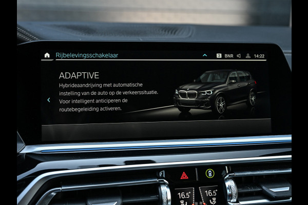 BMW X5 xDrive45e High executive M Sport | M-Seats | Luchtvering | Soft close | Comfort access | Trekhaak | Sky lounge |  Laser Light | Parking assistant plus | Head-Up | Night vision | Driving assistant prof. |