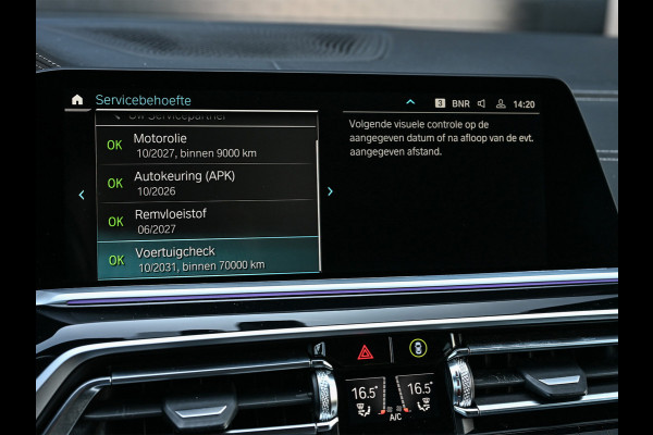 BMW X5 xDrive45e High executive M Sport | M-Seats | Luchtvering | Soft close | Comfort access | Trekhaak | Sky lounge |  Laser Light | Parking assistant plus | Head-Up | Night vision | Driving assistant prof. |