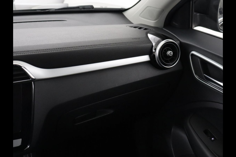 MG ZS EV Luxury 45 kWh | SOH 90,2% | Panoramadak | Leder | Stoelverwarming | Carplay | Side Assist | Adaptive cruise | Camera | Keyless | Navigatie