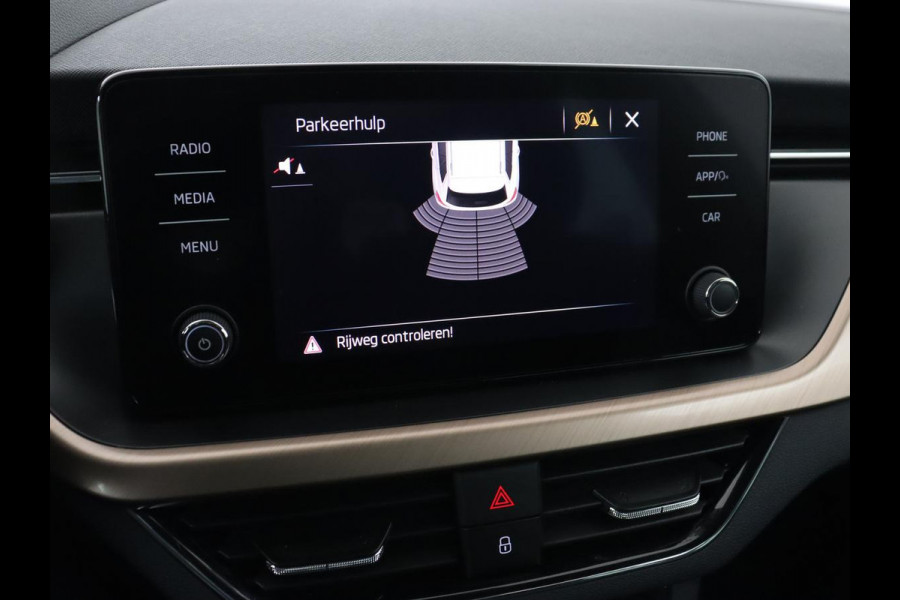 Škoda Kamiq 1.0 TSI Style | Automaat | Carplay | Keyless | Climate control | Full LED | Parkeerhulp | Cruise control | Bluetooth | Regensensor | Getint glas