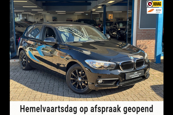 BMW 1-serie 118i High Executive 2018 AUT NAVI CLIMA LM NAP!