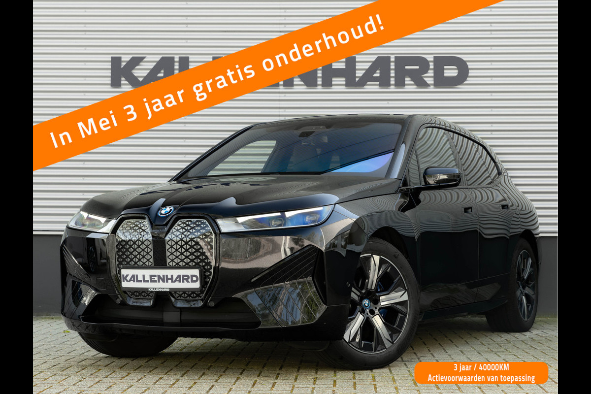 BMW iX xDrive50 - Luchtvering - Sportpakket - Driving + Parking Ass Prof