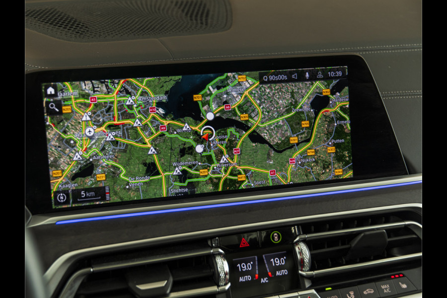 BMW X7 xDrive40i 22" | PANO | H/K | DRIVE+ | PARK+ | HUD