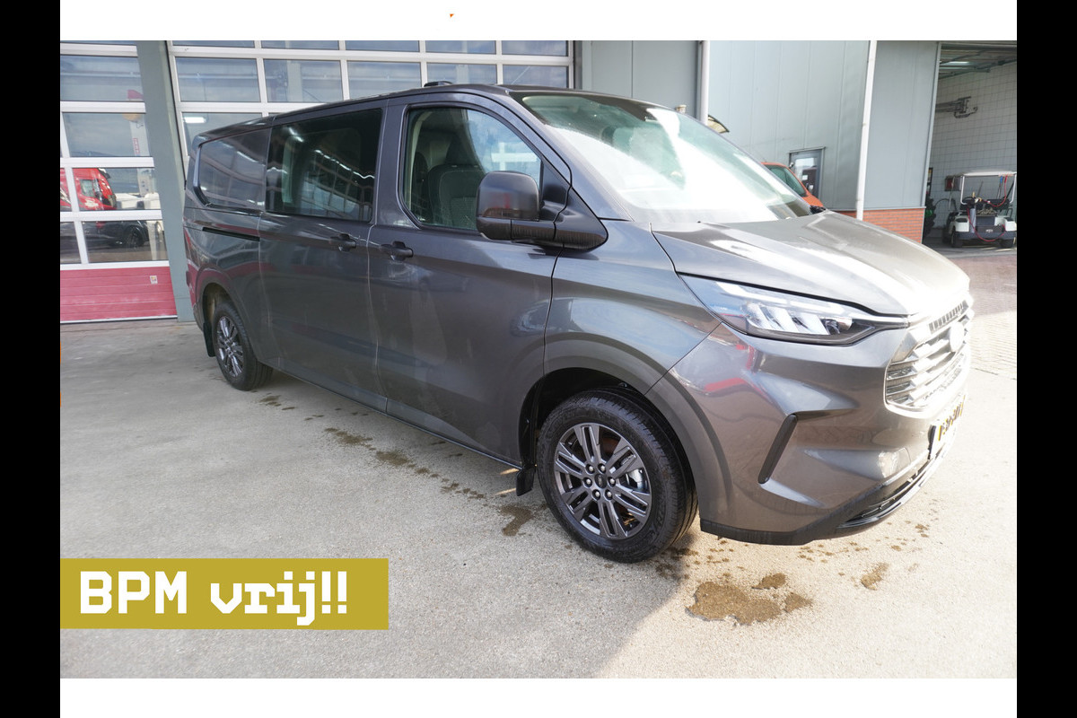 Ford Transit Custom 320L 2.0 TDCI 150PK L2H1 Trend Dubbelcabine Schuifdeur L/R Nr. V135 | Airco | Cruise | Navi | Camera