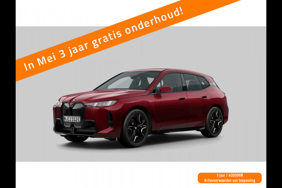 BMW iX xDrive60 112kWh - M-Sport - Trekhaak - ACC- Harman Kardon