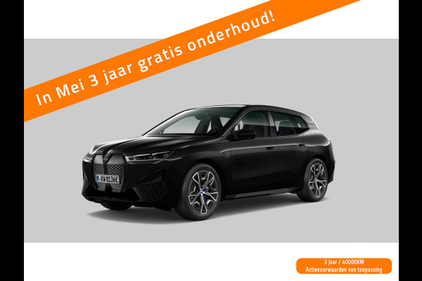 BMW iX M60 - 112kWh - Pano - Bowers & Wilkins - Trekhaak