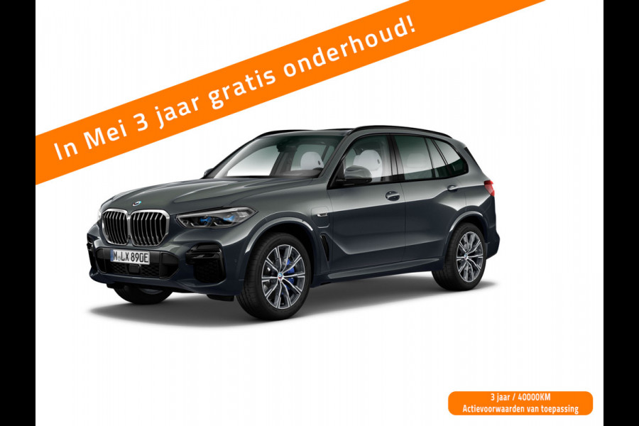 BMW X5 xDrive45e M-Sport - Pano - Comfortzetels - Trekhaak - Ventilatie + Massagezetels