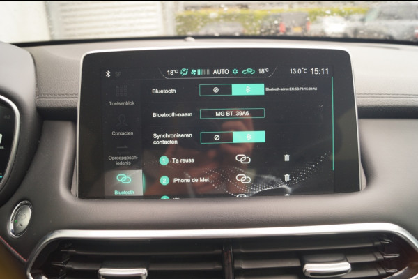 MG EHS 1.5 TGDI PHEV Edition -LEER-CAM-TREKHAAK-ECC-