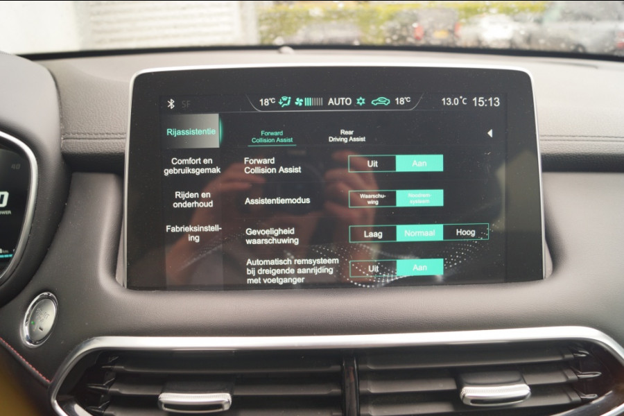 MG EHS 1.5 TGDI PHEV Edition -LEER-CAM-TREKHAAK-ECC-