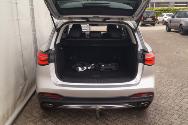 MG EHS 1.5 TGDI PHEV Edition -LEER-CAM-TREKHAAK-ECC-