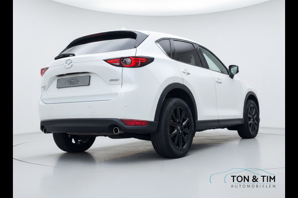 Mazda CX-5 2.5 4WD SkyActiv-G 194 Signature *39dkm* Leder Schuifdak i-AS '19