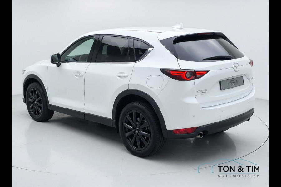 Mazda CX-5 2.5 4WD SkyActiv-G 194 Signature *39dkm* Leder Schuifdak i-AS '19