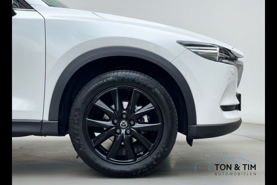 Mazda CX-5 2.5 4WD SkyActiv-G 194 Signature *39dkm* Leder Schuifdak i-AS '19