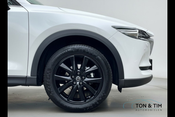 Mazda CX-5 2.5 4WD SkyActiv-G 194 Signature *39dkm* Leder Schuifdak i-AS '19