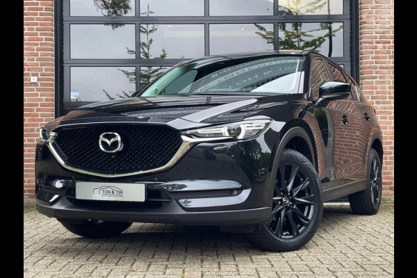 Mazda CX-5 2.5 SkyActiv-G 194 AWD Edition100 Trekhaak 360° H-Leder Headup '20