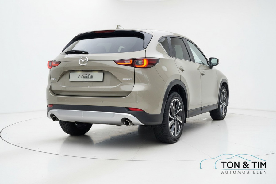 Mazda CX-5 2.5 SkyActiv-G 194 AWD Newground DealerAuto '22