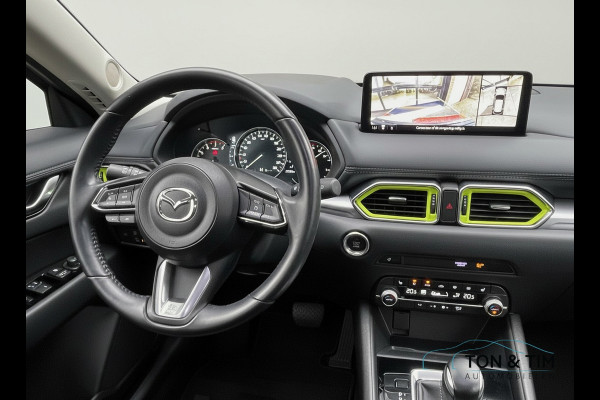 Mazda CX-5 2.5 SkyActiv-G 194 AWD Newground DealerAuto '22