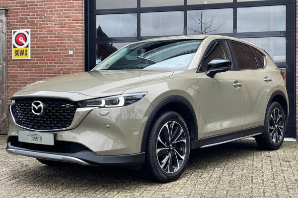 Mazda CX-5 2.5 SkyActiv-G 194 AWD Newground DealerAuto '22