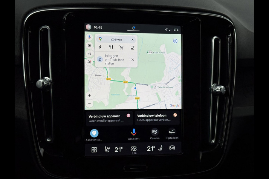 Volvo XC40 Recharge Plus 70 kWh (EV) | Trekhaak wegkl. Stoel+Stuurverw., Carplay/Android, Camera, Cruise | 1e Eigenaar | Dealeroh.