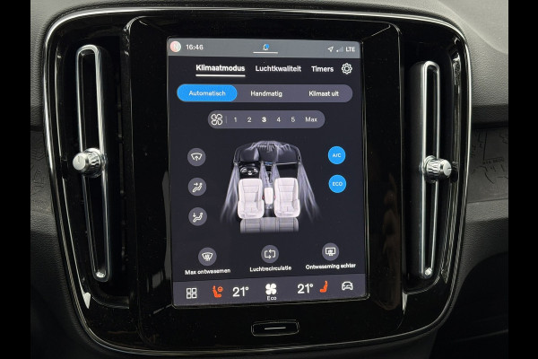Volvo XC40 Recharge Plus 70 kWh (EV) | Trekhaak wegkl. Stoel+Stuurverw., Carplay/Android, Camera, Cruise | 1e Eigenaar | Dealeroh.