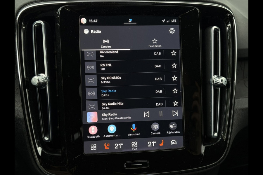 Volvo XC40 Recharge Plus 70 kWh (EV) | Trekhaak wegkl. Stoel+Stuurverw., Carplay/Android, Camera, Cruise | 1e Eigenaar | Dealeroh.
