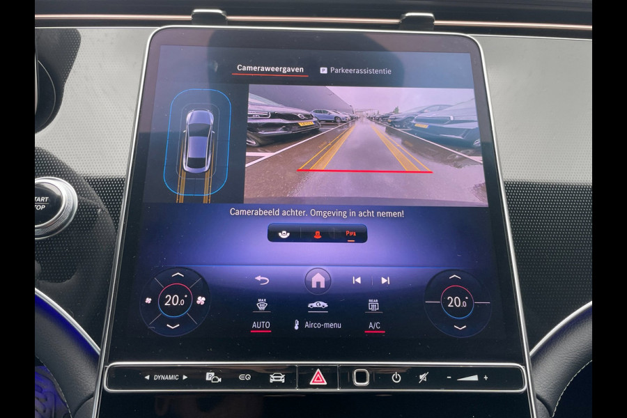 Mercedes-Benz EQE 300 Business Line 89 kWh|625KM WLTP|SFEERVERLICHTING|DIGITAL COCKPIT|ACC|CAMERA|CARPLAY|STOELVERWARMING|NAP|NL|