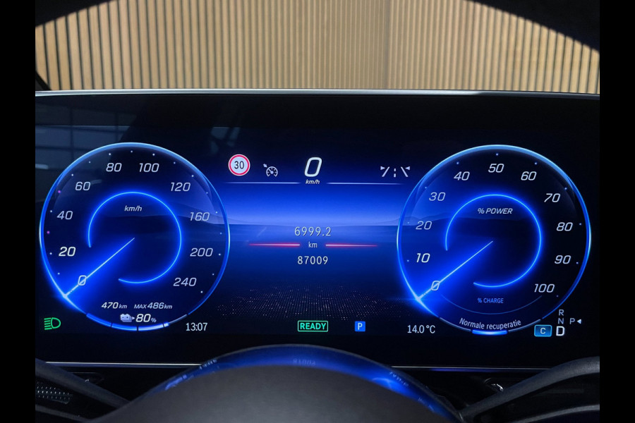 Mercedes-Benz EQE 300 Business Line 89 kWh|625KM WLTP|SFEERVERLICHTING|DIGITAL COCKPIT|ACC|CAMERA|CARPLAY|STOELVERWARMING|NAP|NL|