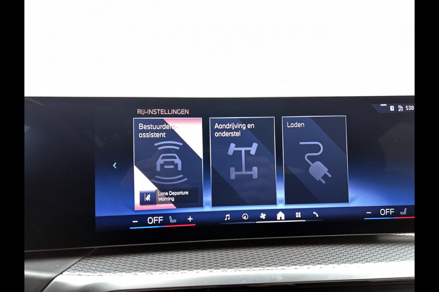 BMW i4 EDrive35 70 kWh M-sportpakket (1e Eig, Dealer OnderH, Navi Pro, Camera, Carplay, Addapt Cruise, StoelV, PDC V+A, Etc)