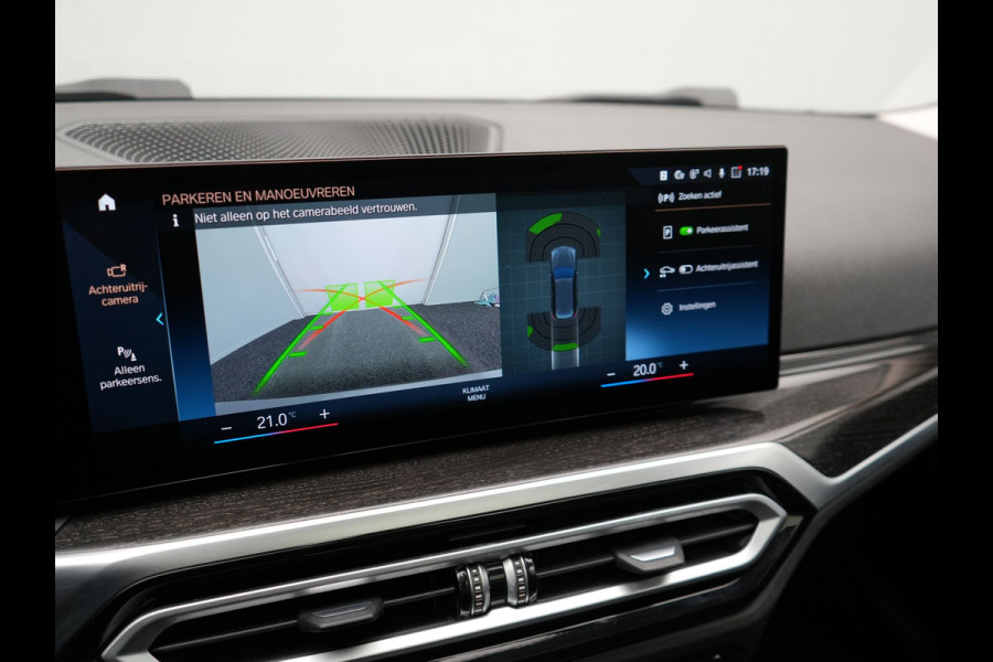 BMW 3 Serie Touring 320e Sportline FACELIFT PHEV Dealer O.H | Panodak | Widescreen Navi | Harman Kardon | Camera | Keyless | Stuurverwarming | Apple Carplay | BLIS | Plug In Hybrid