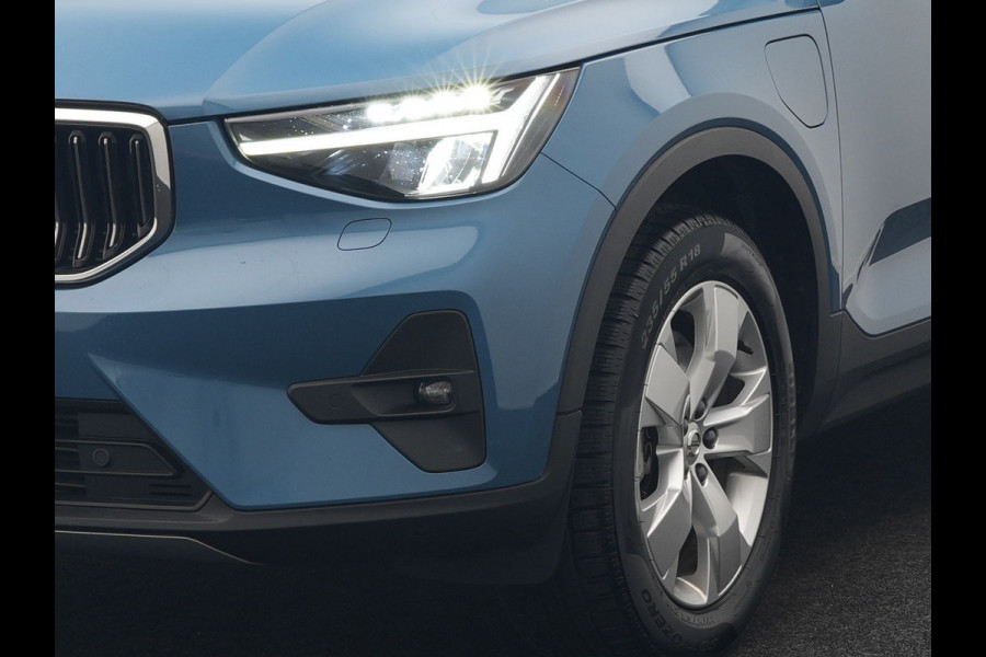 Volvo XC40 T5 Plus Bright PHEV 262pk Dealer O.H | Trekhaak Af Fabriek | Camera | Adaptive Cruise | Harman & Kardon | Lederen Sportstoelen Memory & Verwarmd | Keyless | Blis | Stuur Verwarmd | Navigatie | Virtual | 18"L.M | DAB |