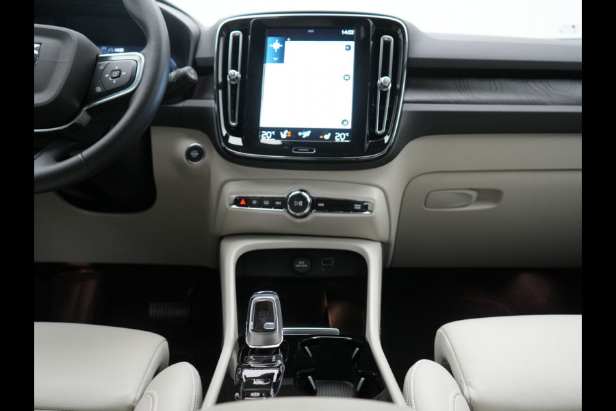Volvo XC40 T5 Plus Bright PHEV 262pk Dealer O.H | Trekhaak Af Fabriek | Camera | Adaptive Cruise | Harman & Kardon | Lederen Sportstoelen Memory & Verwarmd | Keyless | Blis | Stuur Verwarmd | Navigatie | Virtual | 18"L.M | DAB |