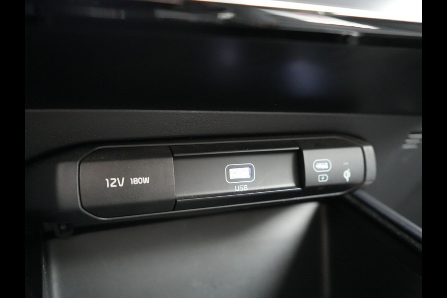 Kia Niro 1.6 GDi ExecutiveLine PHEV 182pk Dealer O.H. | Trekhaak Afn. | Adaptive Cruise | Head Up | Lederen Sportstoelen Memory & Ventilatie | Harman & Kardon | Camera | Stoelen & Stuur Verwarmd | Blis | Apple Carplay | DAB | Plug In Hybrid |