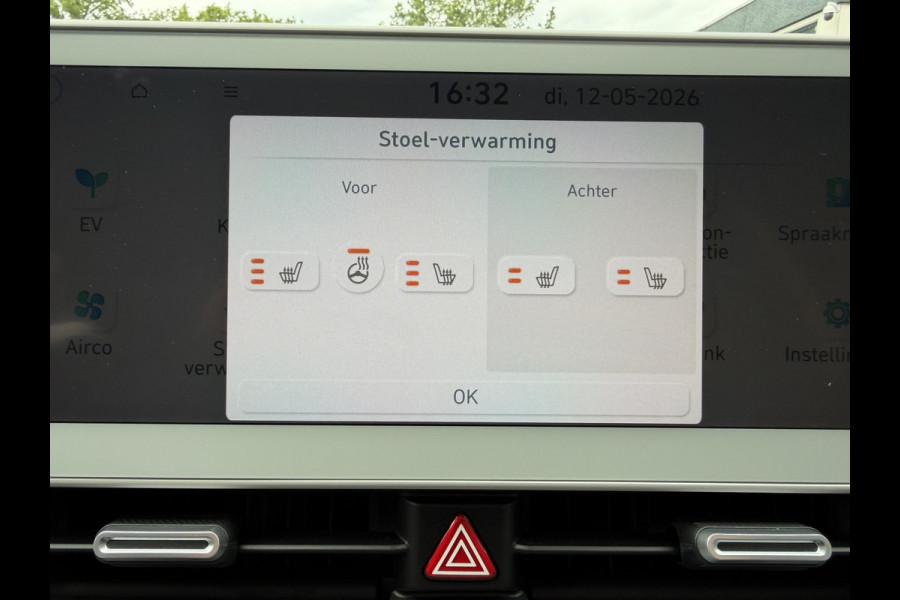 Hyundai IONIQ 5 Connect 77.4 kWh SOH 99%| WARMTEPOMP| HYUNDAI GARANTIE T/M 07-2028| ACHTERBANK VERWARMD| AFNEEMBARE TREKHAAK| ELEK. STOELEN| ADAPTIVE CRUISE CONTROL| DEALER ONDERHOUDEN| STOEL + STUURVERWARMING