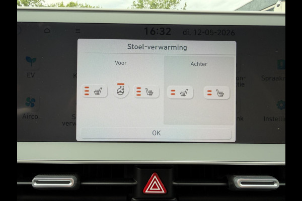 Hyundai IONIQ 5 Connect 77.4 kWh SOH 99%| WARMTEPOMP| HYUNDAI GARANTIE T/M 07-2028| ACHTERBANK VERWARMD| AFNEEMBARE TREKHAAK| ELEK. STOELEN| ADAPTIVE CRUISE CONTROL| DEALER ONDERHOUDEN| STOEL + STUURVERWARMING