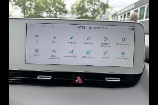 Hyundai IONIQ 5 Connect 77.4 kWh SOH 99%| WARMTEPOMP| HYUNDAI GARANTIE T/M 07-2028| ACHTERBANK VERWARMD| AFNEEMBARE TREKHAAK| ELEK. STOELEN| ADAPTIVE CRUISE CONTROL| DEALER ONDERHOUDEN| STOEL + STUURVERWARMING