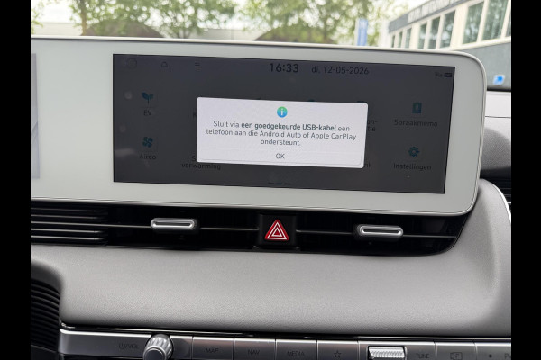 Hyundai IONIQ 5 Connect 77.4 kWh SOH 99%| WARMTEPOMP| HYUNDAI GARANTIE T/M 07-2028| ACHTERBANK VERWARMD| AFNEEMBARE TREKHAAK| ELEK. STOELEN| ADAPTIVE CRUISE CONTROL| DEALER ONDERHOUDEN| STOEL + STUURVERWARMING