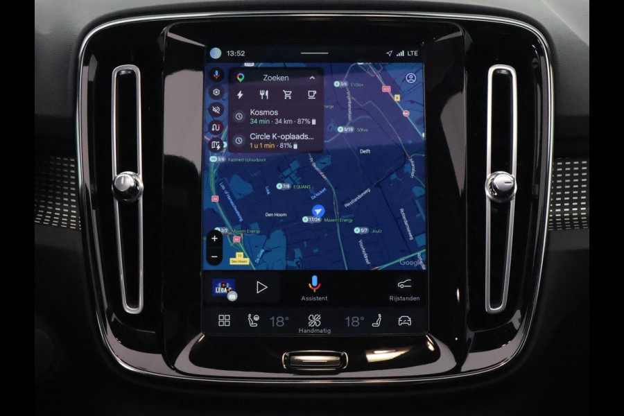 Volvo XC40 Recharge P8 AWD R-Design Two-Tone | Apple Carplay & AndroidAUTO | Camera |