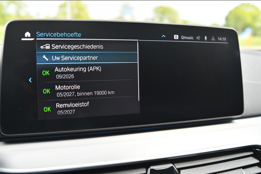 BMW 5 Serie 520e M-Sport, [SoH 90%], Shadow Line, Laser, Memory, HUD, Camera, Carplay, Ambient,