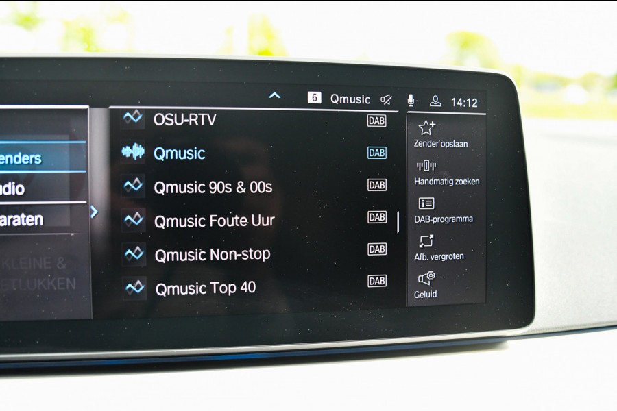 BMW 5 Serie 520e M-Sport, [SoH 90%], Shadow Line, Laser, Memory, HUD, Camera, Carplay, Ambient,