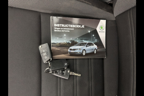 Škoda Octavia Combi 1.6 TDI Greentech Ambition Business (INCL-BTW) *NAVI-FULLMAP | COMFORT-SEATS | ECC | PDC | CRUISE | 16''ALU*