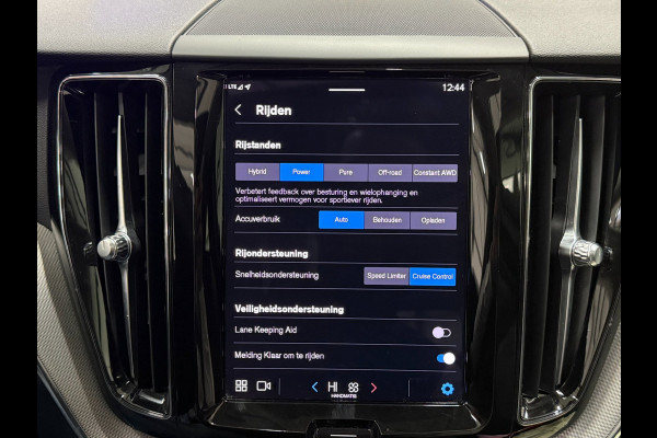Volvo XC60 T6 Plug-in Hybrid AWD 350pk Plus Dark | Accu 100% | Panoramadak | Trekhaak | Memory | 360 Camera