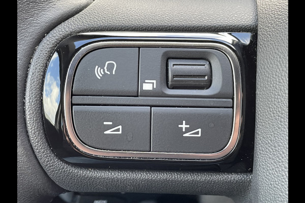 Citroën C5 Aircross 130pk Shine (Camera - Leder incl elektrische verstelling - Stoelverwarming - Keyless Entry - 19" incl 4S - Adaptieve Cruise Cont