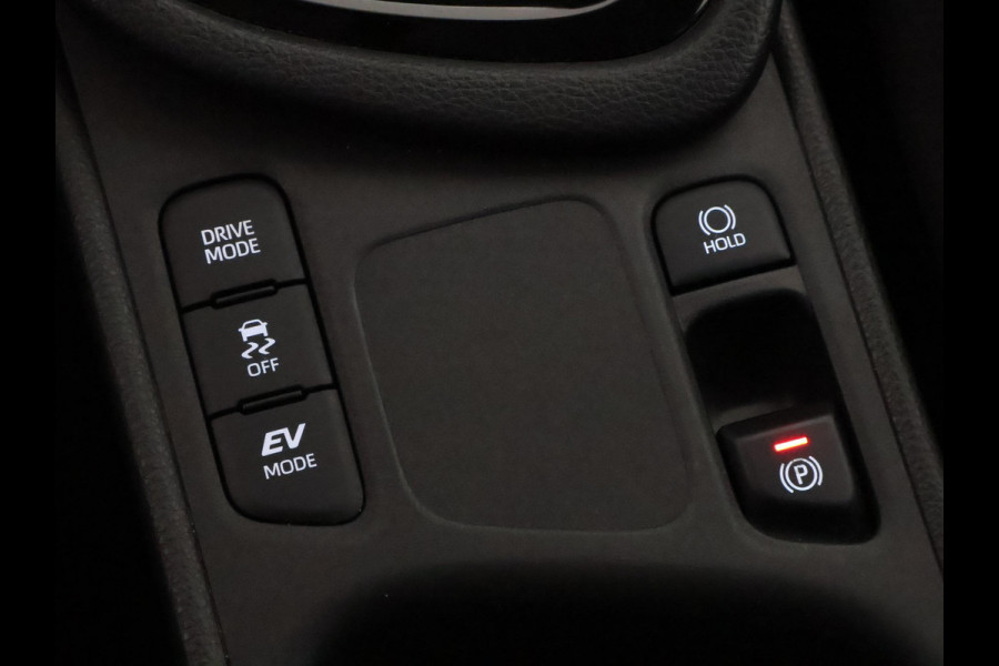 Toyota Yaris 1.5 Hybrid 115 Dynamic | Apple Carplay & AndroidAUTO | Camera | Adapt.Cruise Control | Privacy Glass |