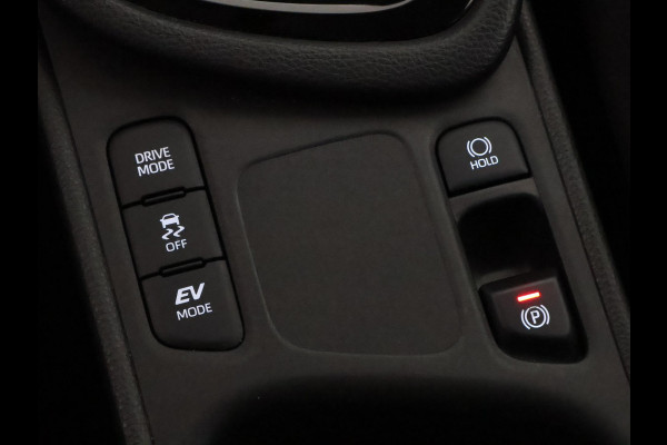 Toyota Yaris 1.5 Hybrid 115 Dynamic | Apple Carplay & AndroidAUTO | Camera | Adapt.Cruise Control | Privacy Glass |