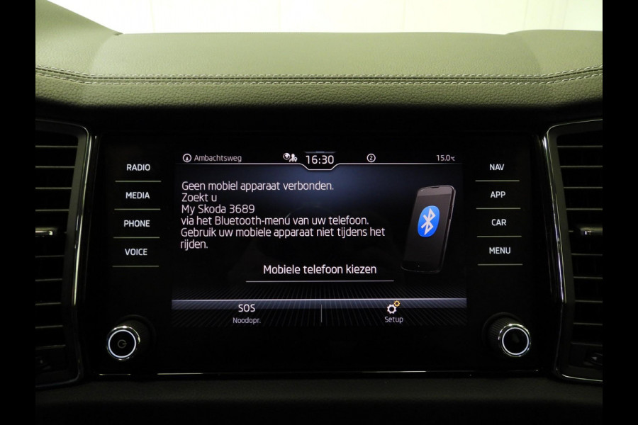 Škoda Kodiaq 1.5 TSI Business Edition 7-Pers. NAVI/CAMERA/CLIMA/18"LMV!