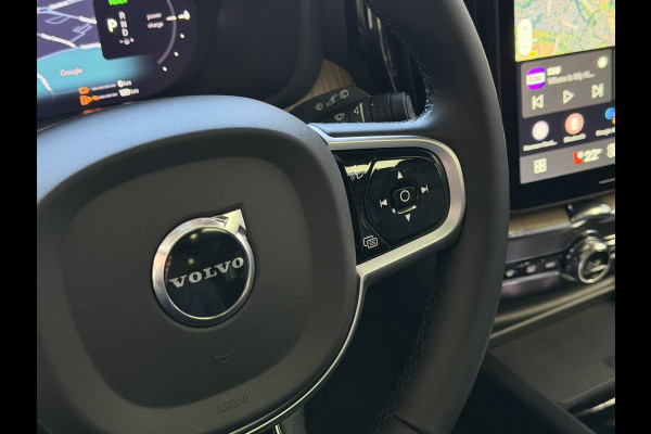 Volvo XC60 2.0 T6 AWD ULTRA DARK NW MODEL ELEK.TREKHAAK HARMAN KARDON HEADUP 360.CAM LEER SCHUIFDAK PHEV Plug in Hybrid ✅ Top Auto's Wijchen ,  Altijd een Ruim aanbod van Volvo's i  BUSINESS / CORE / BRIGHT / DARK / ULTRA DARK / PLUS DARK / BLACK EDITION  / ESSENTIAL / T6 / T8 ✅