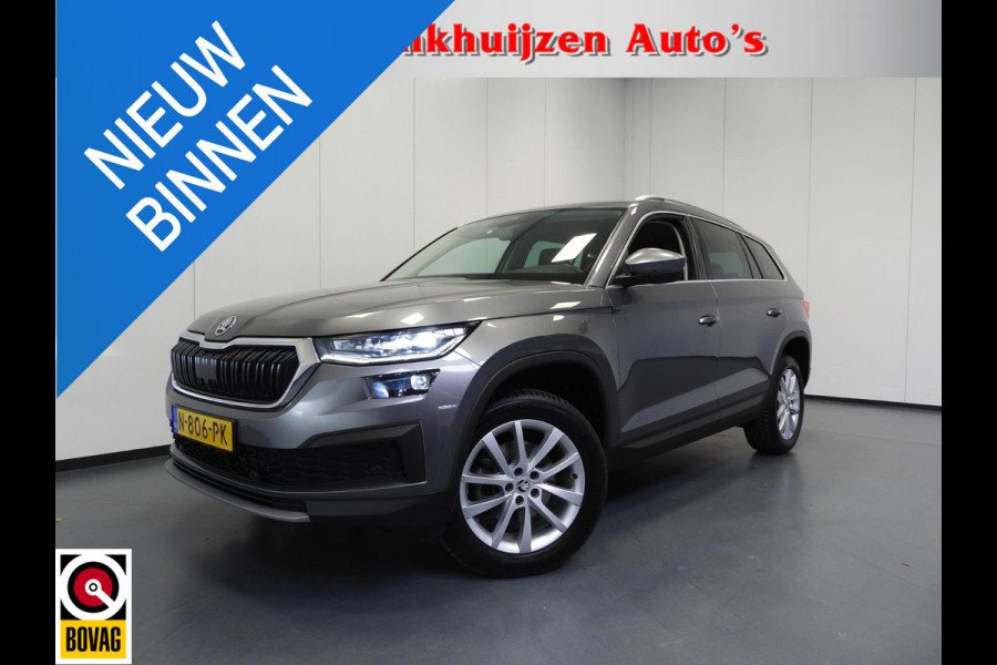 Škoda Kodiaq 1.5 TSI Business Edition 7-Pers. NAVI/CAMERA/CLIMA/18"LMV!