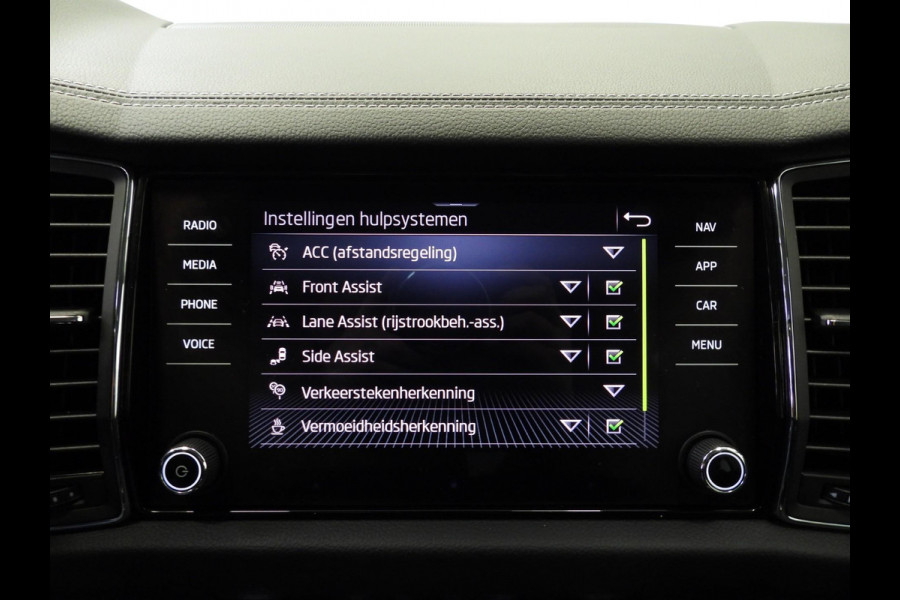 Škoda Kodiaq 1.5 TSI Business Edition 7-Pers. NAVI/CAMERA/CLIMA/18"LMV!