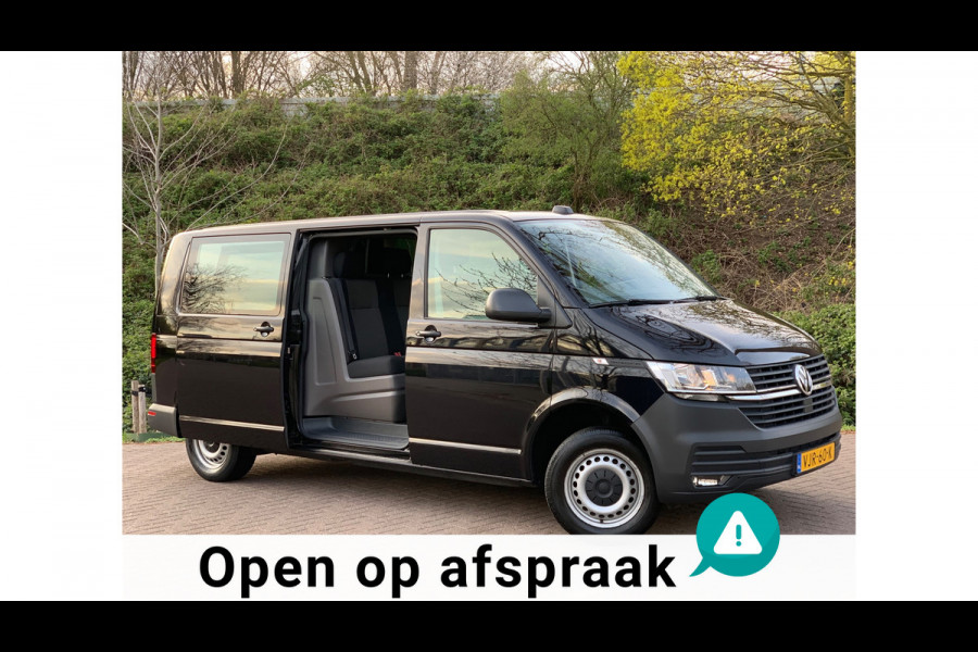 Volkswagen Transporter 2.0 TDI L2H1 30 DC DUBBELCABINE 2021 GARANTIE